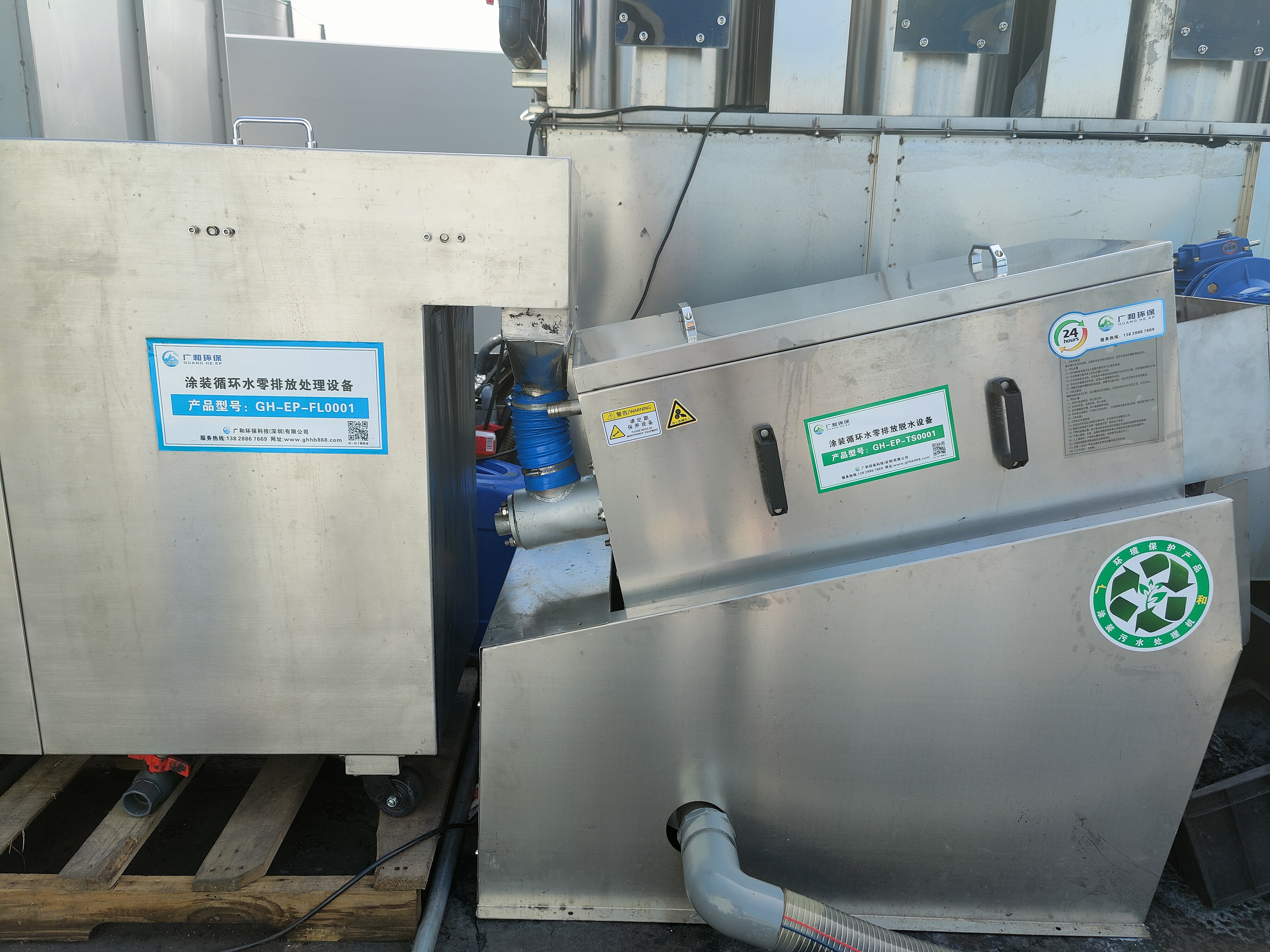 1596526456325917.jpg 1596526456325917.jpg