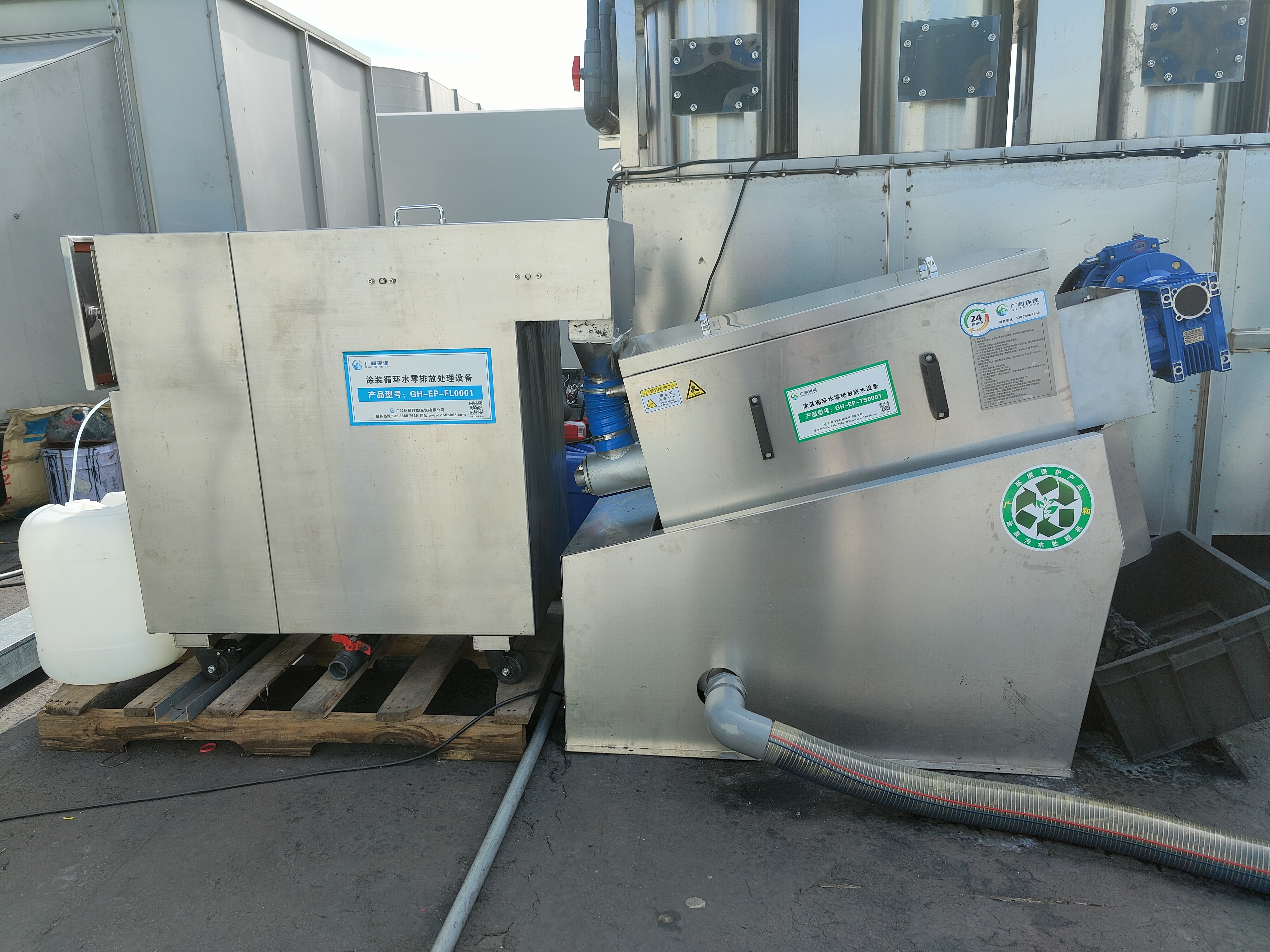 1596526484672236.jpg 1596526484672236.jpg