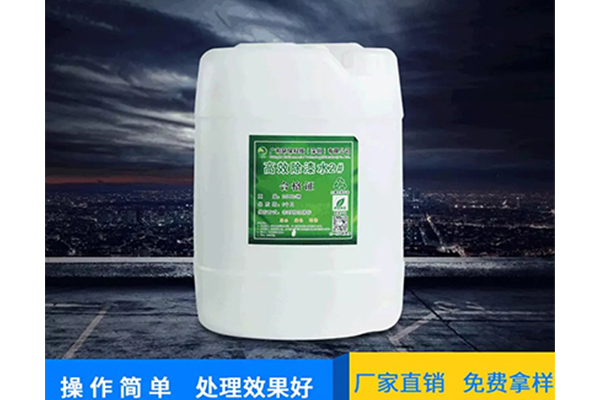河南生产涂装消泡剂批发