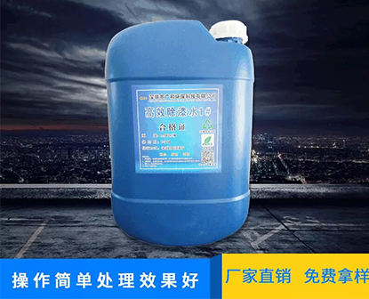 郑州生产工业废气净化设备价格